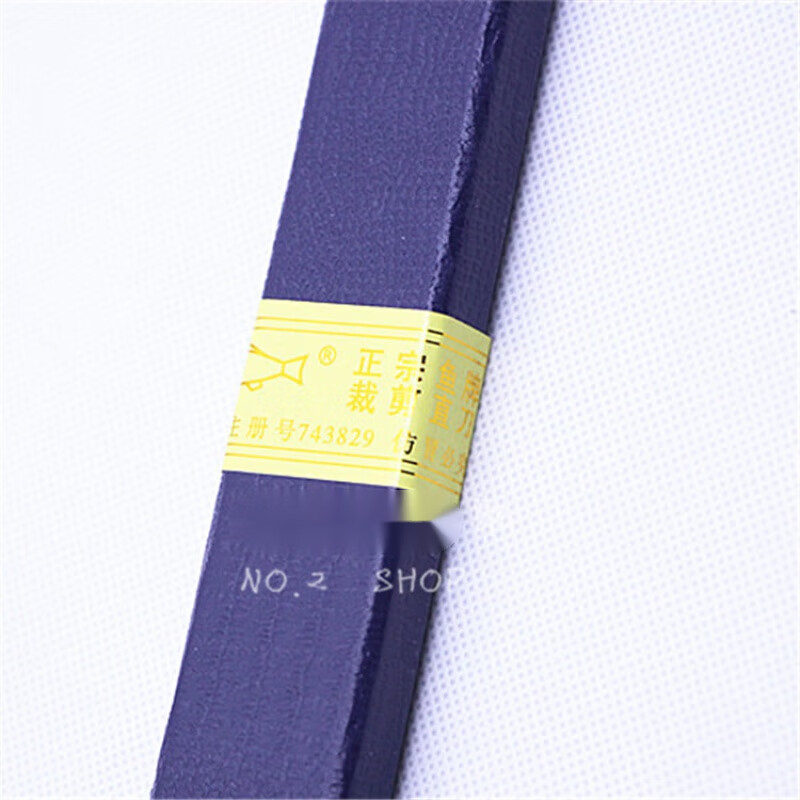 Dixin authentic Japanese imported fish brand electric scissors blade 8 inches 10 inches 12 inches 13 inches electric scissors cutting bed straight blade 12 inches straight knife