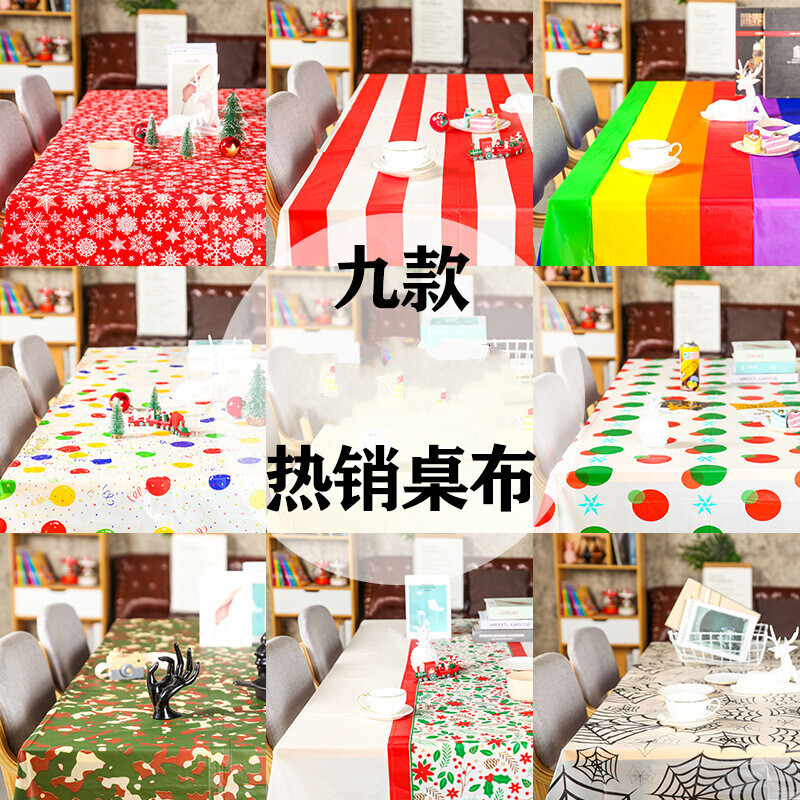 Monkey Dafu disposable tablecloth plastic PEVA printed birthday party Christmas tablecloth thickened plastic rectangular Christmas elk tablecloth