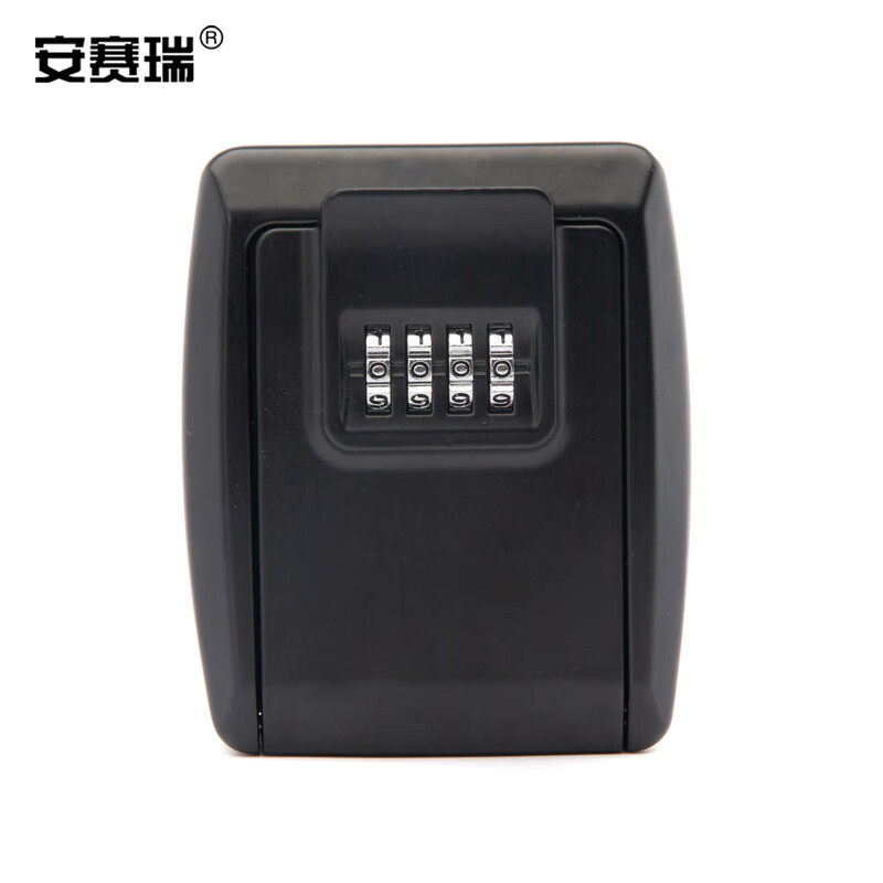Ansery metal password key box decoration cat's eye key storage box gate construction site anti-theft key box black 1C00103