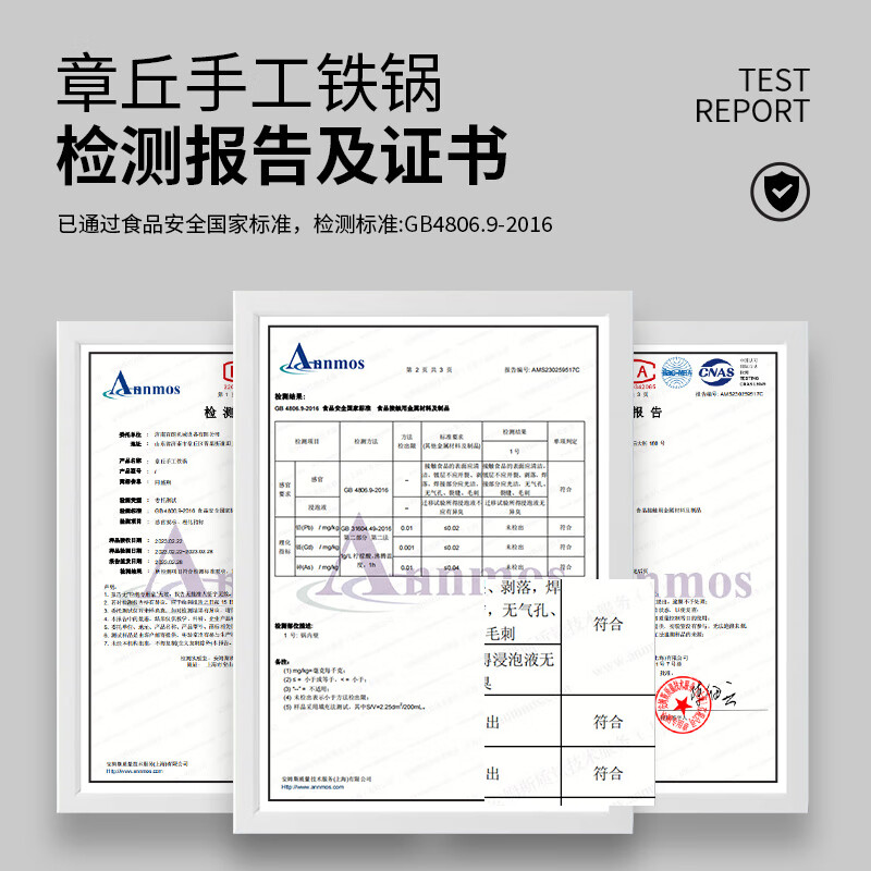 Old artist Zhangqiu black pot iron pot, hand-forged 30,000 times, wrought iron, uncoated, not easy to stick, old-fashioned cooking pot, gas stove