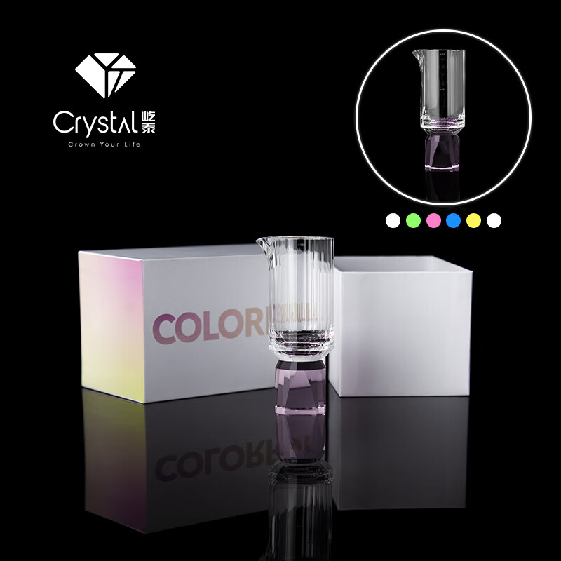 Bikeli Crystal Yitai white wine cup K9 grade crystal cup Tianyuandangdang 10ml six-piece gift box set blue sea blue wine dispenser gift box