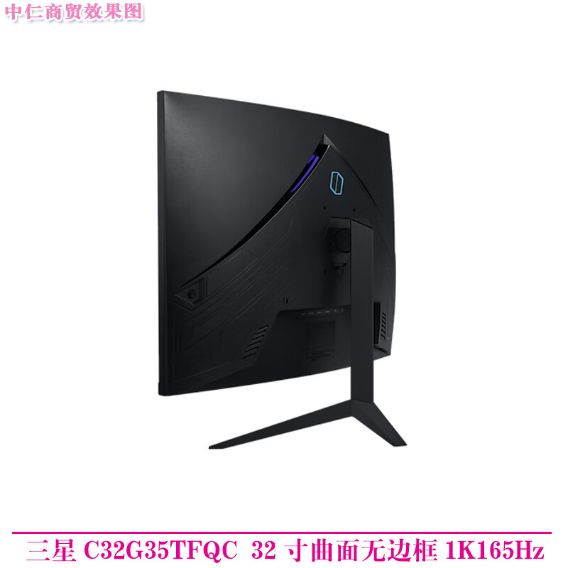 Second-hand Samsung 32-inch curved monitor 1080P high-definition computer game office 2K e-sports 144HZ LCD Internet cafe desktop eye protection screen Samsung C32G35TFQC 32-inch curved 1K165Hz 90% new
