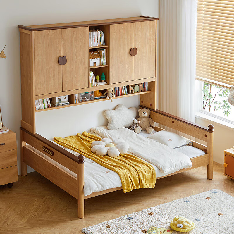 Lin's home children's bed tatami bed cabinet integrated bed small apartment storage bed boys and girls single bed LH250A1
