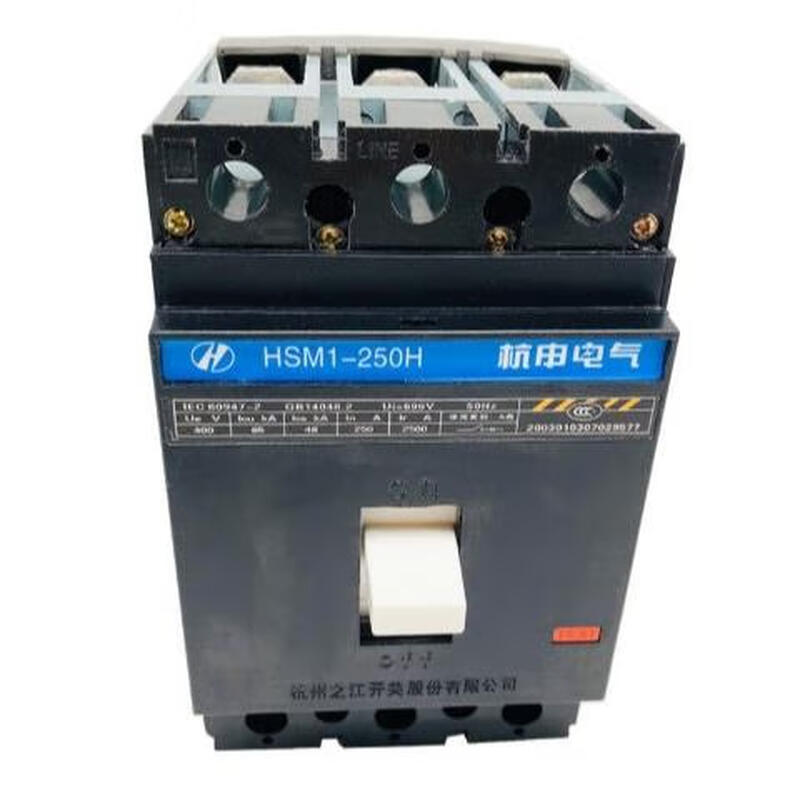 Hangzhou Zhijiang molded case circuit breaker HSM1-250S HSM1-400H HSM1-630M air switch Hangshen 200A 3P