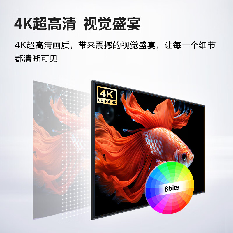 KONKA conference TV flat-panel teaching all-in-one machine 65-inch non-touch 4K ultra-high-definition commercial conference room large-screen display laptop wireless projection 65K5+ cart