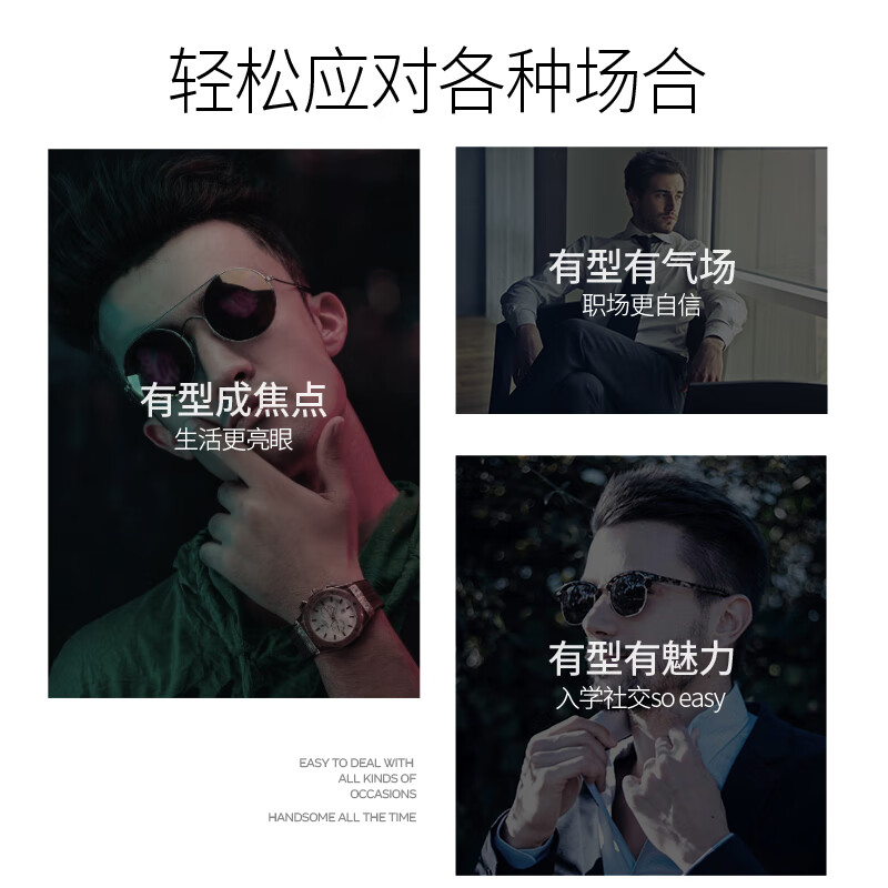 Jewel Men's Matte Hair Mud Hair Wax Plus Hairspray Styling Spray Hair Long-lasting Fragrance Natural Fluffy Styling Hair Cream Portable Travel Set Hairspray 80ml + Hair Mud 20g