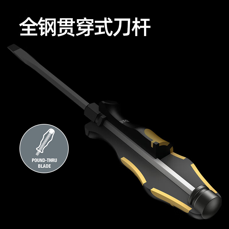 WERA imported impact screwdriver 932 one-word 917 cross German one-piece tool bar can knock flat mouth screwdriver industrial grade one-word 1.2x7x125 05018266001