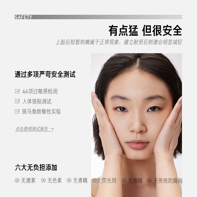 Lifelong Research VC Small Brown Bottle 20% Vitamin C Essence 6ml Fades Acne Marks and Brightens Prototype VC Conditions Even Skin Color New Year