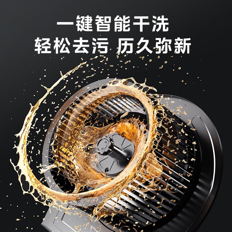 Midea top side three range hood 23 cubic meters large suction 7-shaped hood automatic cleaning wave intelligent control home range hood smart appliances CXW-280-DP55 single hood DP55 (intelligent dry cleaning)