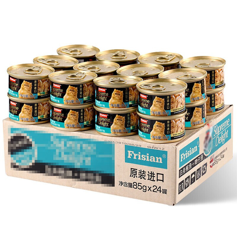 Frisian imported from Thailand, canned cat 85g*24 cans, white tuna + canned bream, cat food snacks, wet food