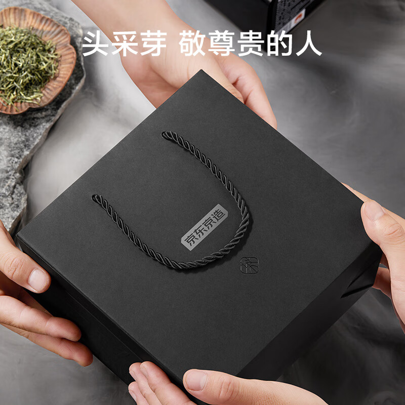 Made in Tokyo 2025 new tea special grade Xinyang Maojian 100g Lixiang Mingqian bud leaf green tea self-operated gift giving