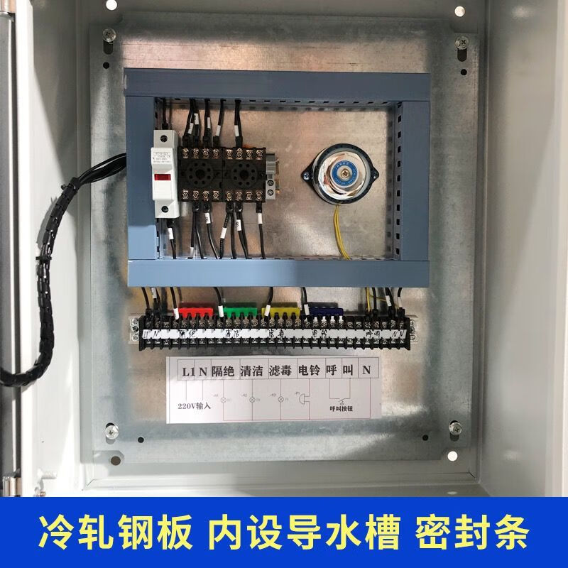 Civil air defense three-color signal light box indicator light three-proof civil air defense ventilation mode signal control box explosion-proof call button civil air defense control box