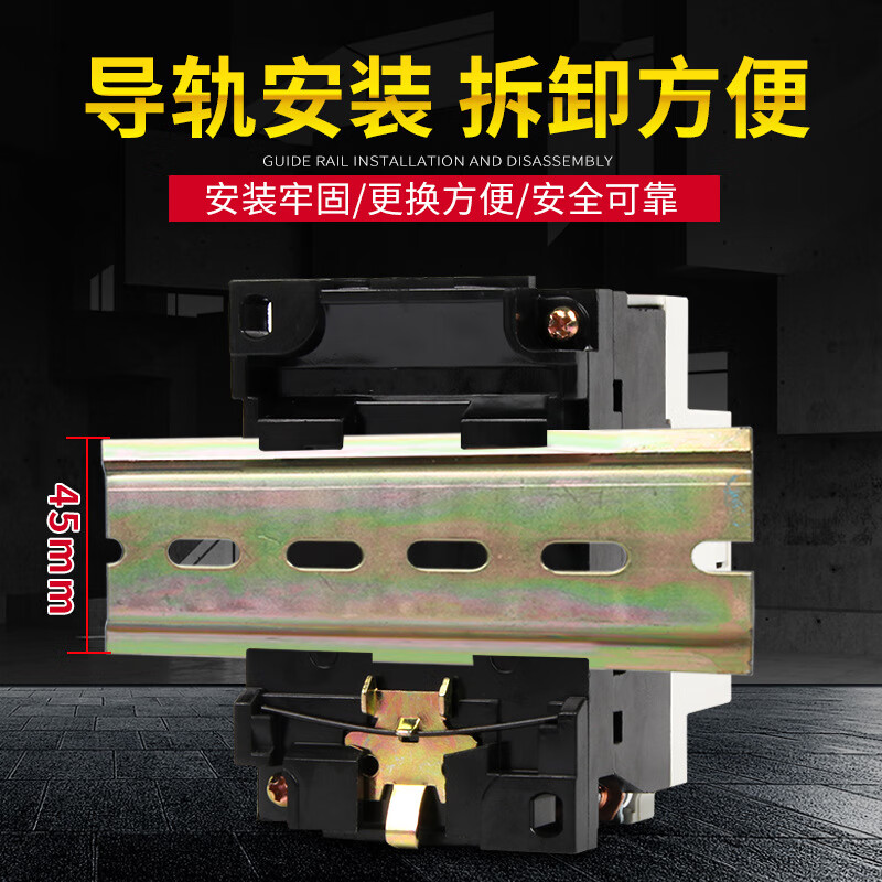 Motor starter DZ108-20 molded case circuit breaker air switch motor switch 3.2-5A/1500-2200W