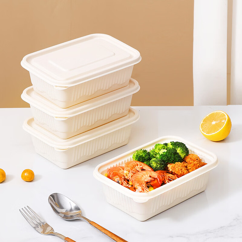 MAXCOOK Disposable Lunch Box Biodegradable Corn Starch Recipe 750ml*20 Sets Fast Food Packing Box Microwaveable MCPJ9959