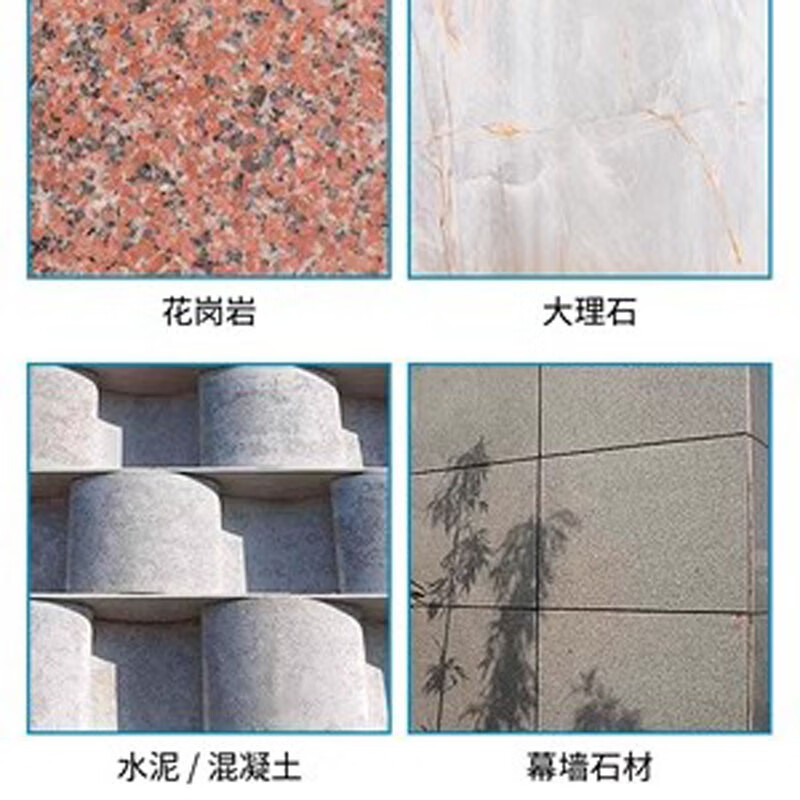 Diamond dry grinding disc, stone polishing sheet, marble granite renovation, ceramic tile trimming angle grinder grinding disc, 3-inch 8CM 5-piece adhesive disc 0#