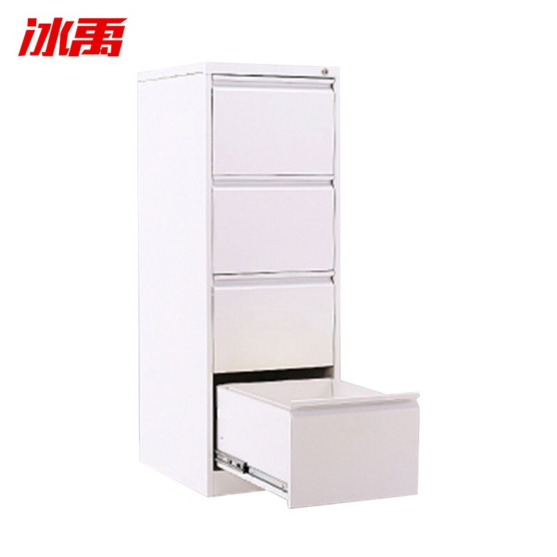 Bingyu BYlj-322 Drawer metal cabinet Kuai Lao hanging cabinet File card box Four buckets and one word handle Customized