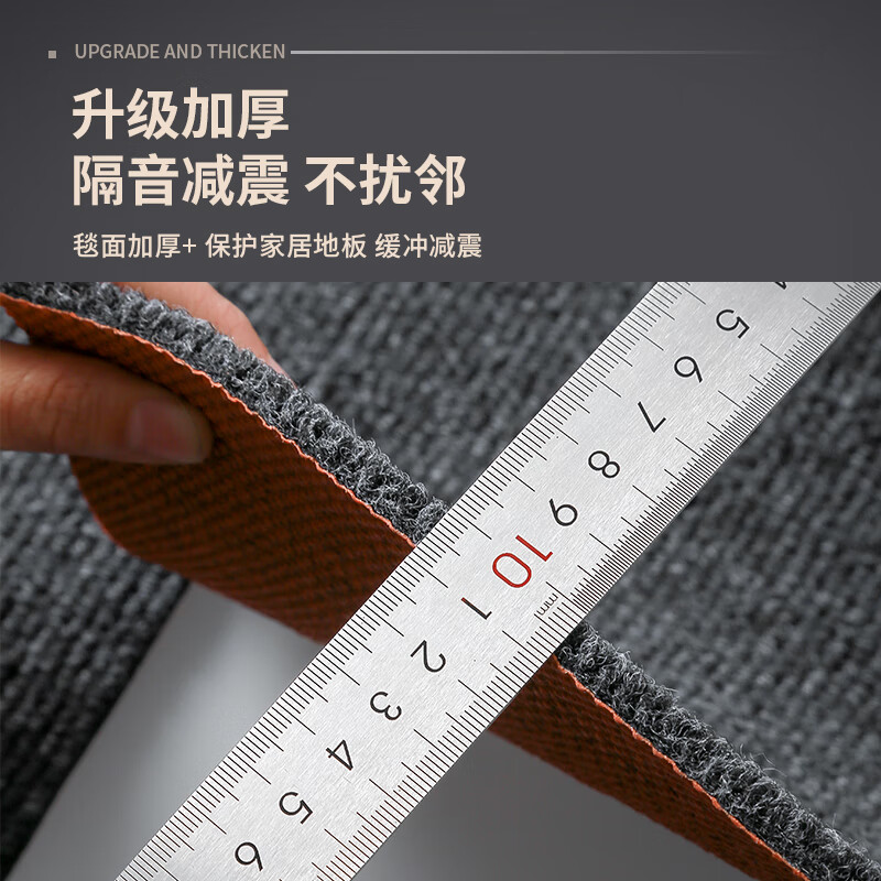 Jun Yuexi billiard hall carpet special billiard room fire retardant indoor commercial office non-slip gray large area sound insulation plus light gray-TPE single stripe customized 200 cm wide shot several meters long (whole