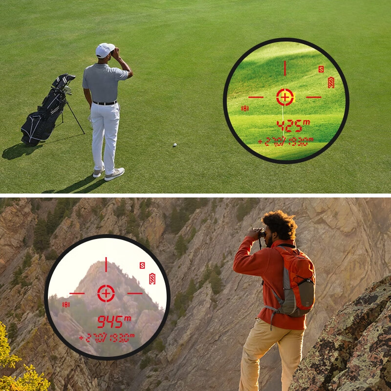 INKERSI Laser Rangefinder Telescope Outdoor Angle Measurement Height Measurement Speed Golf Measurement Electronic Ruler KE1000