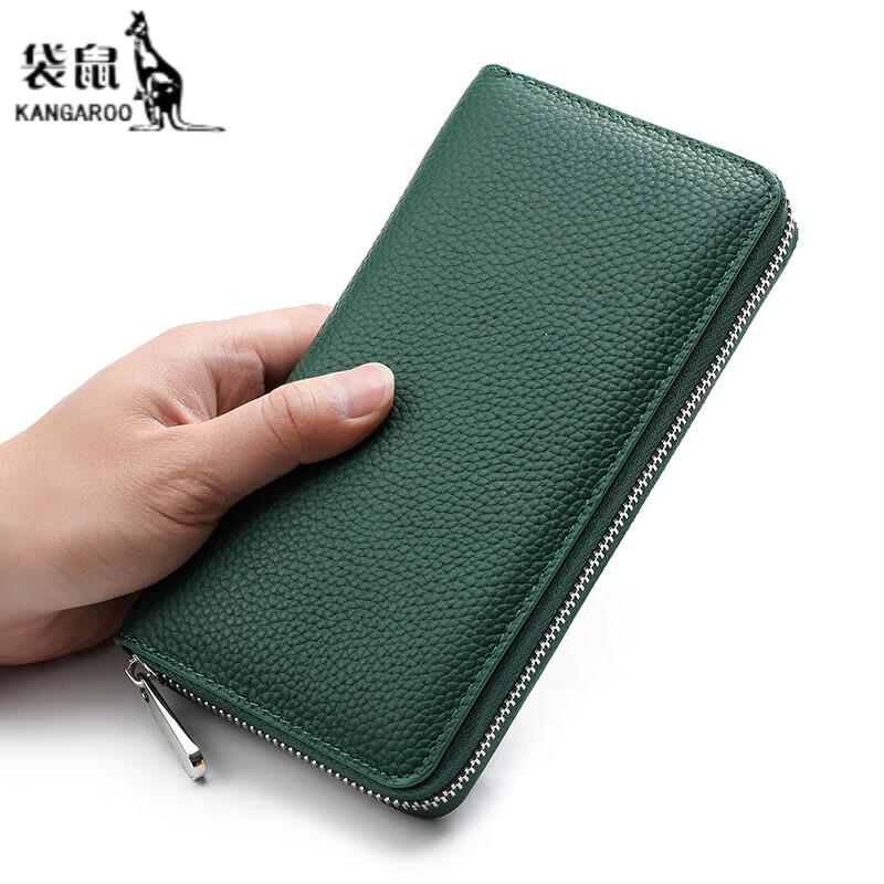 Kangaroo (KANGAROO) 2024 Qixi Women's Genuine Leather Long Wallet First-layer Cowhide Women's Clutch Wallet First-layer Cowhide Burgundy Collection Priority Shipping