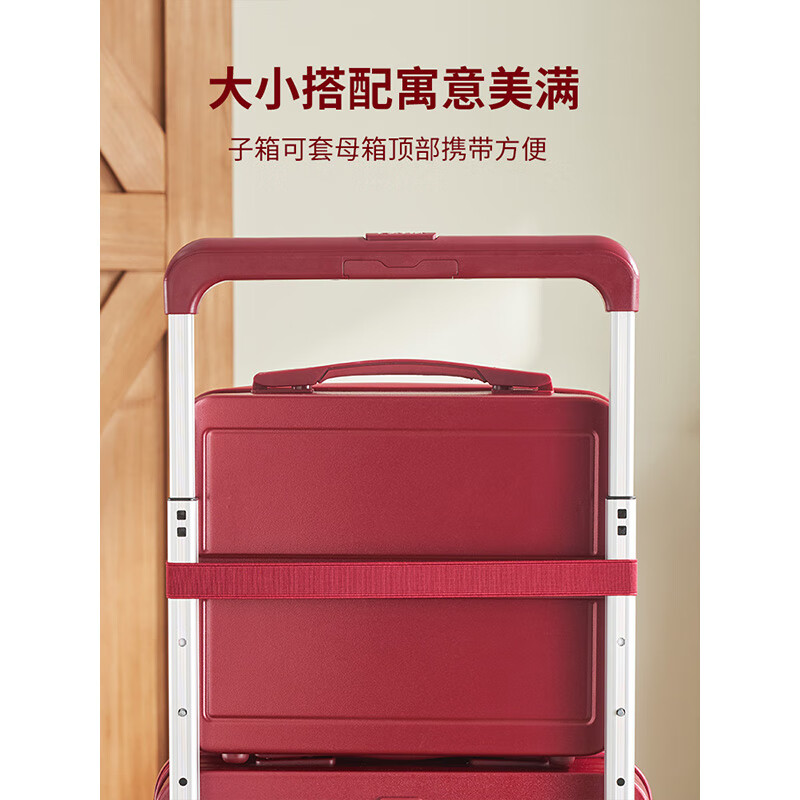 WEOBGR SABER Swiss Army Knife wedding burgundy suitcase mother bride's dowry wide trolley wedding dowry pair of password boxes burgundy mother and daughter suitcase set 20 inches suitable for travel of about 5-10 days
