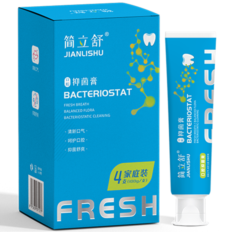 Jian Lishu antibacterial paste gum periodontal oral care breath fresh and balanced oral cleaning gum protection antibacterial paste 100g 1 regular pack