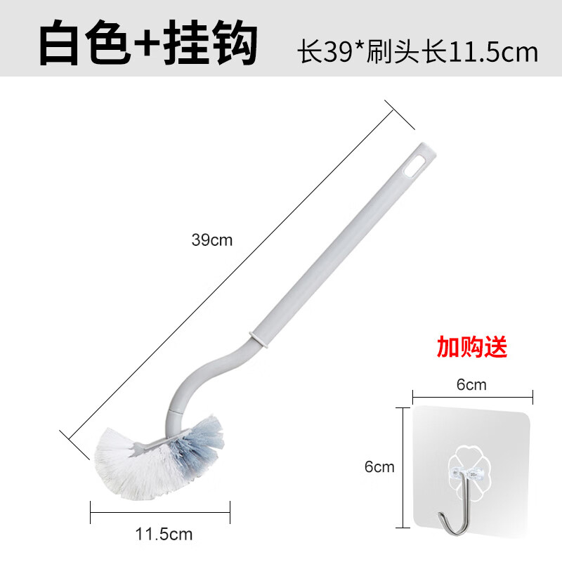 Noqishang Japanese toilet brush bathroom long handle to remove dead corners cleaning brush toilet brush household toilet brush one toilet brush (including hook)