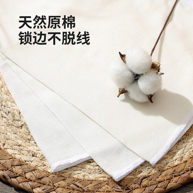MAXCOOK pure cotton steamer cloth steamer cloth steamer cloth 32cm*32cm 5 pieces