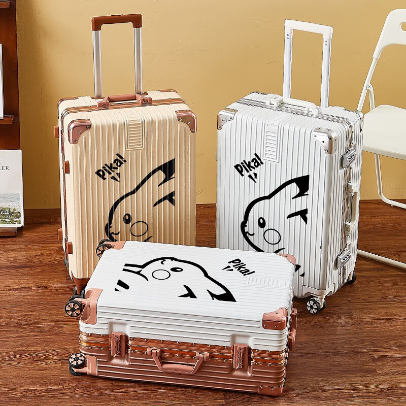 Guihong 2025 new suitcase student fashion cartoon password box men and women thickened high-value aluminum frame trolley suitcase 1482 (zipper style) white 20 inches domestic and foreign boarding suitcases
