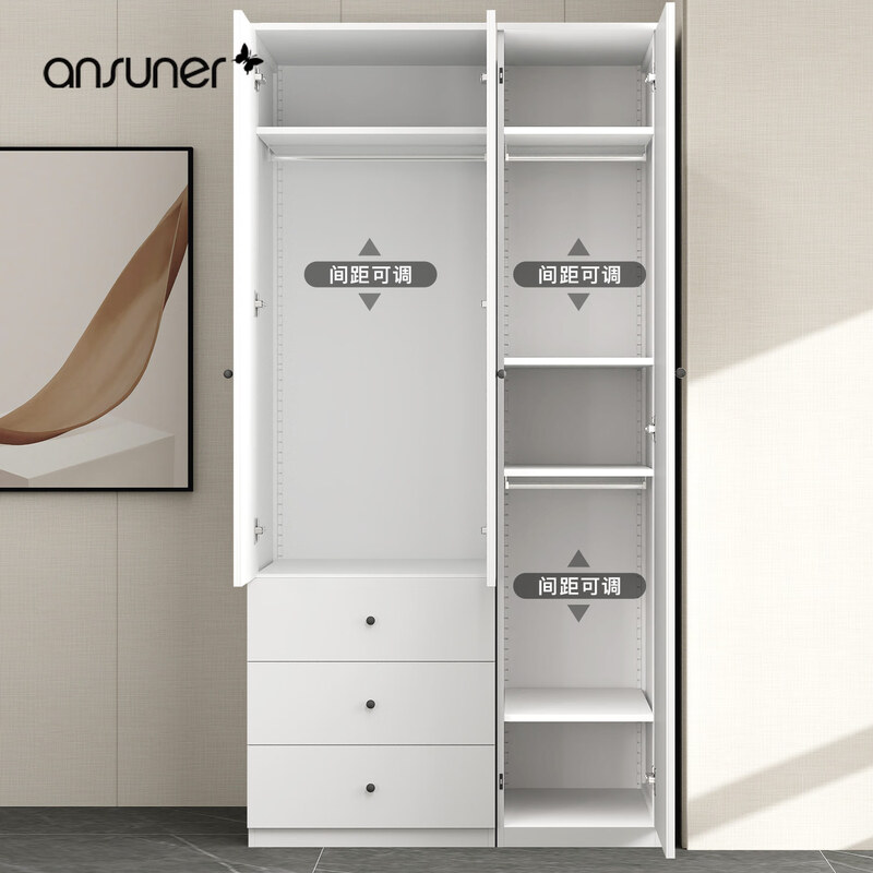 Ansuner60cm deep home wardrobe Nordic simple steel combination bedroom small apartment large wardrobe with drawer storage height 200*width 100*depth 60 three drawer combination