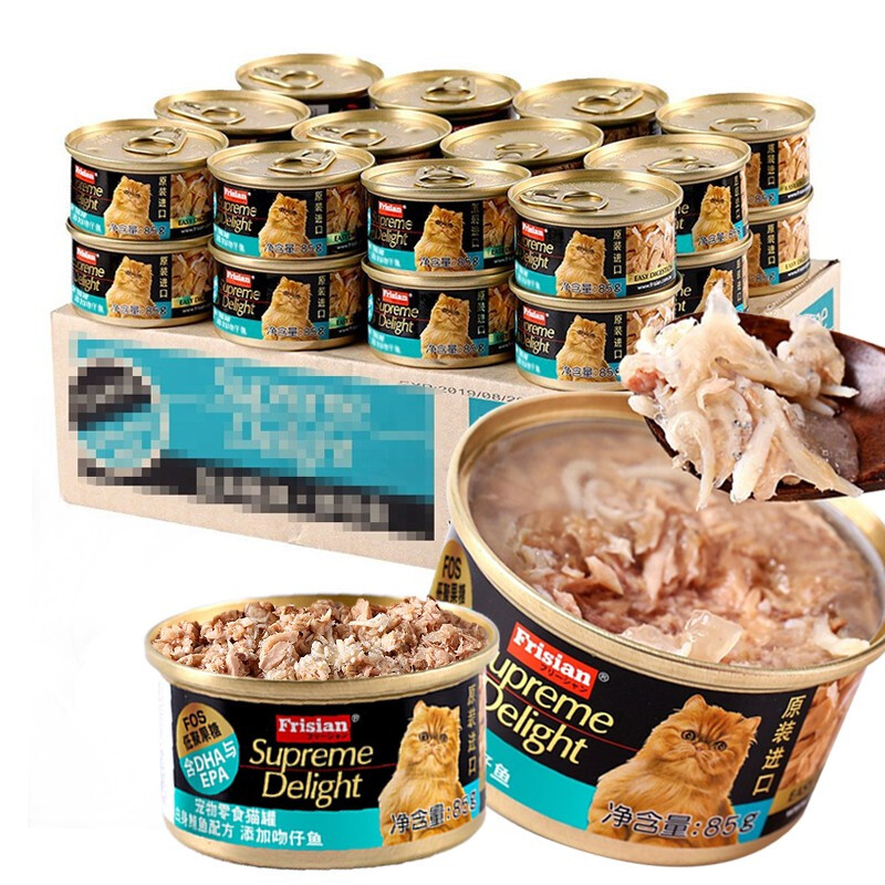Frisian imported from Thailand, canned cat 85g*24 cans, white tuna + canned bream, cat food snacks, wet food