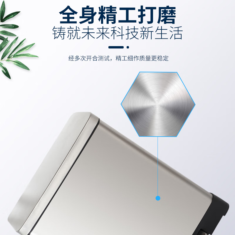 Stainless steel classified large trash can foot pedal double barrel commercial foot pedal with lid kitchen living room creative 20L l 120L stainless steel conjoined