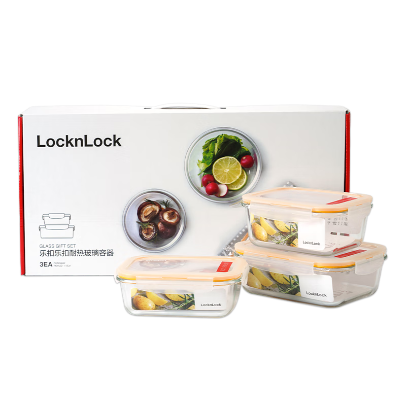 LOCK&LOCK heat-resistant glass crisper, microwave lunch box, lunch box for office workers, students, lunch box, fruit meal crisper bowl, three-piece set