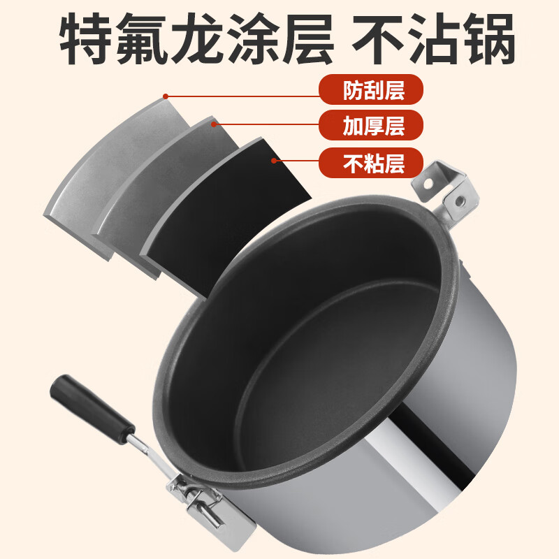 Hongyi Western Kitchen popcorn machine for commercial stalls with new fully automatic machine electric popcorn popcorn puffer machine popcorn machine large flat top red popcorn machine + popcorn machine cart