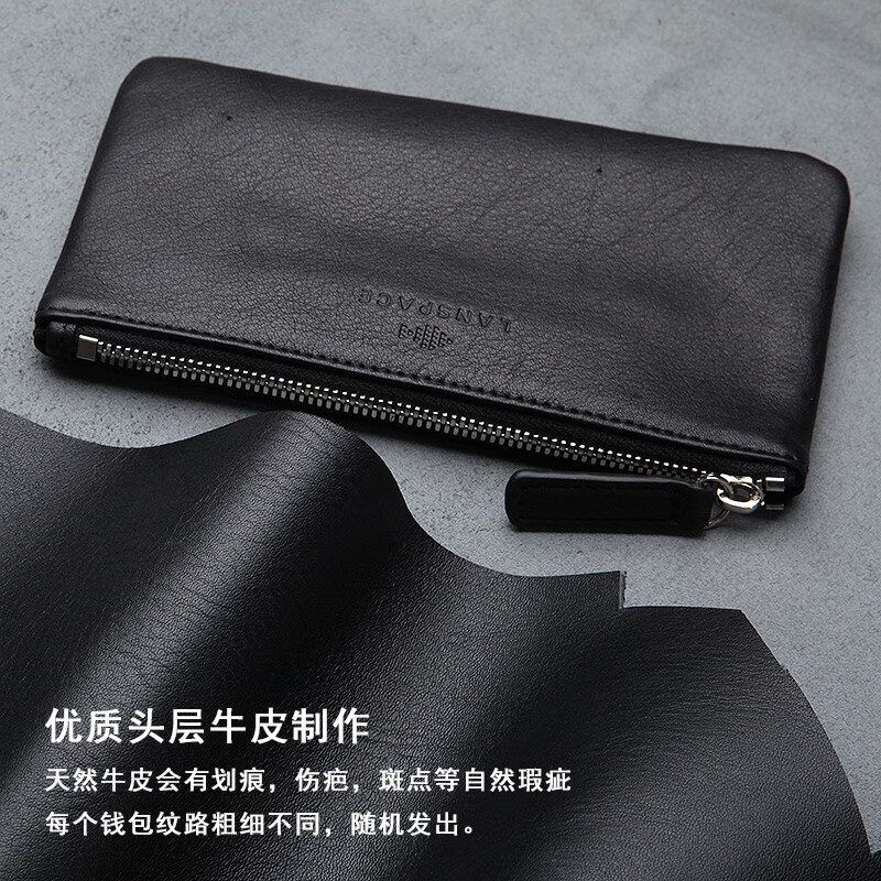 Woodpecker (TUCANO) blue leather men's genuine leather zipper small wallet long cowhide Valentine's Day new women's trendy small handbag black