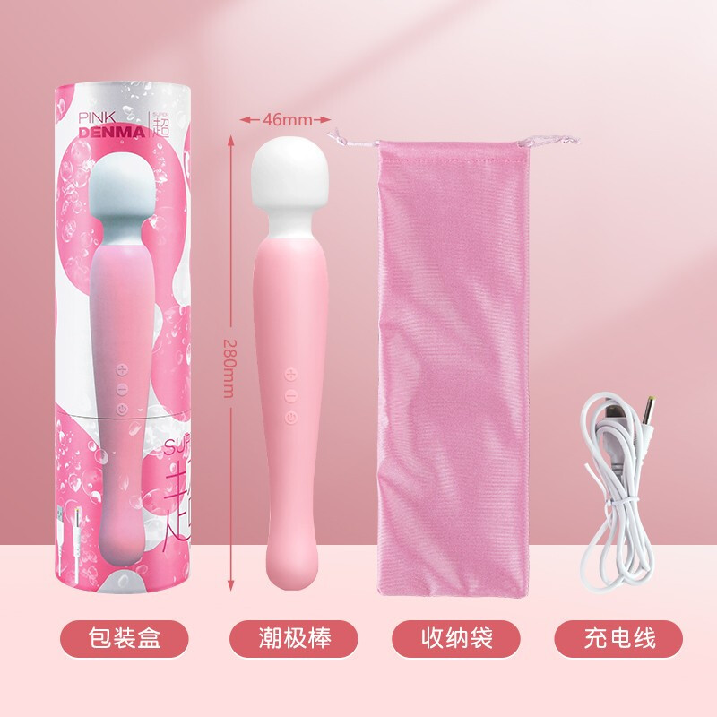 WILDONE bottle vibrating av stick masturbation strong vibration adult sex toy for women special squirting punishment private parts training