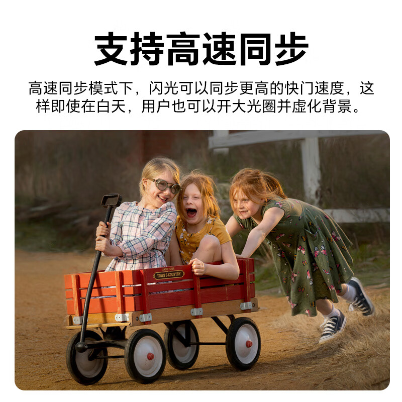 Godox Godox TT350/V350 camera top flash a7m4 SLR micro single XT4