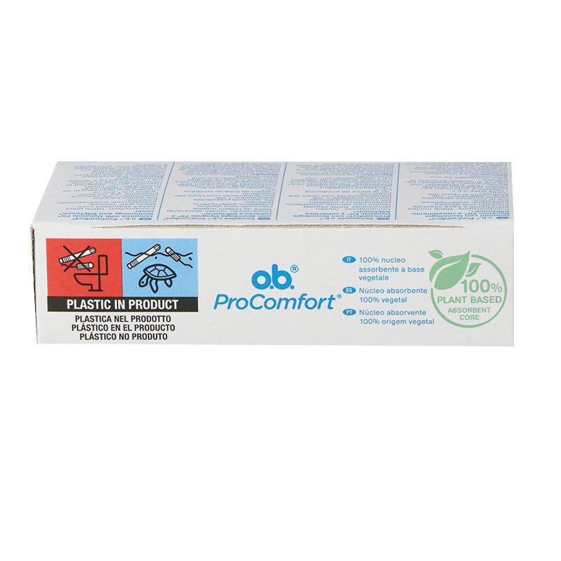 O.b. Johnson & Johnson tampons, low-volume 16-piece built-in menstrual swabs, sanitary napkins, self-operated imports from Jingdong