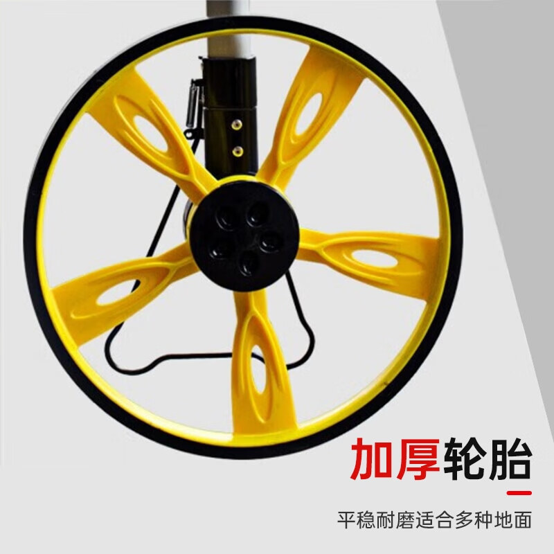 Haitai Hi-Tech Distance Measuring Wheel Measurement Wheel Distance Measurement Caliper Outdoor Measurement Roller Push Ruler Large Wheel Digital Display + Storage Bag