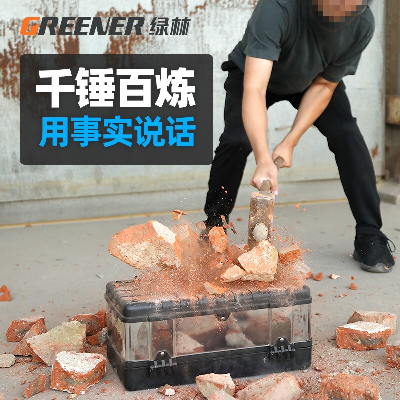 GREENER stainless steel tool box, industrial-grade multi-functional vehicle-mounted large hardware portable electrician household tool storage box, high-end model 21-inch stainless steel tool box