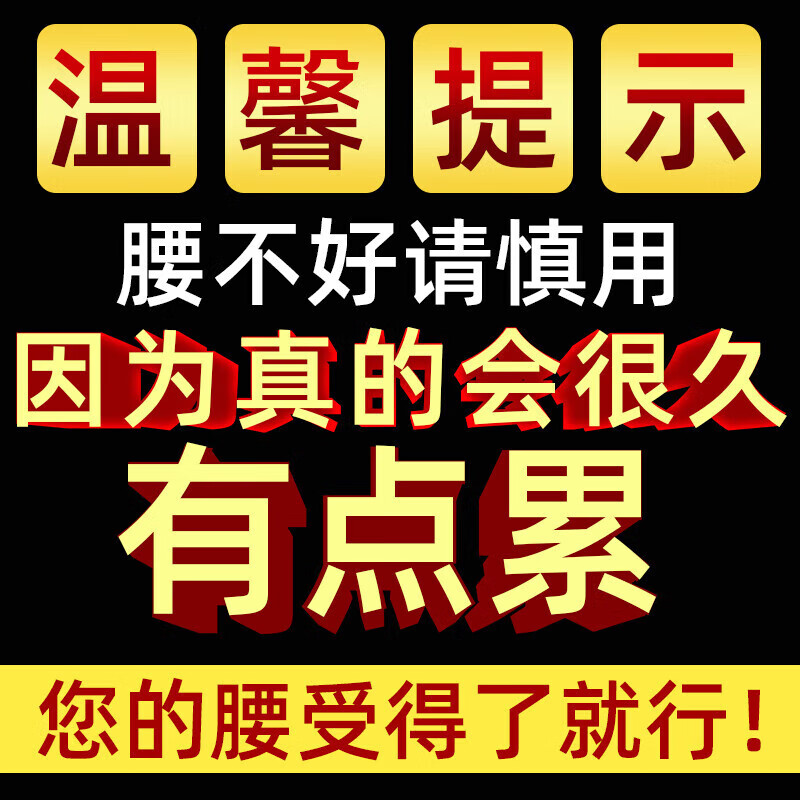 Meal Good Time Oral Kit can be used with delayed spray, long-lasting medicine, premature ejaculation, strong ejaculation, glans penis erection, penis penis sensitivity and hardness