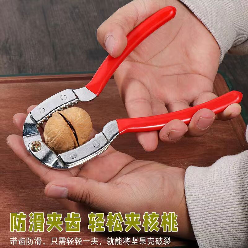 Thickened walnut clips, durable, all-steel, new walnut artifact, fully automatic, multi-functional household pliers for lazy people, ultra-thick 1-pack
