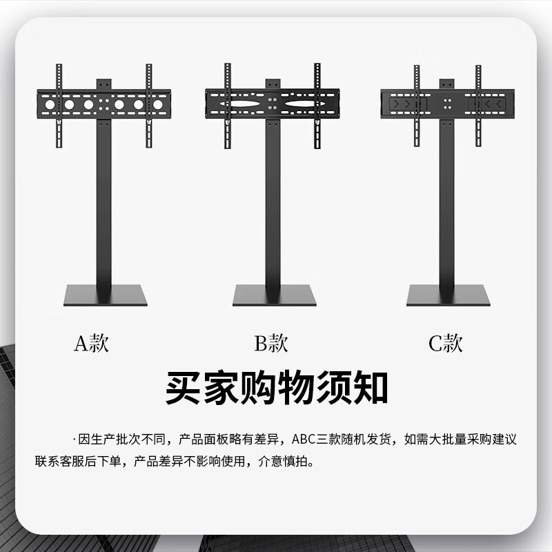 TAZD mobile TV stand (32-120 inches) universal floor-standing TV mount TV cart video conferencing display mobile floor-standing TV stand suitable for Hisense TCL 32-65 inches punch-free integrated die-cast model