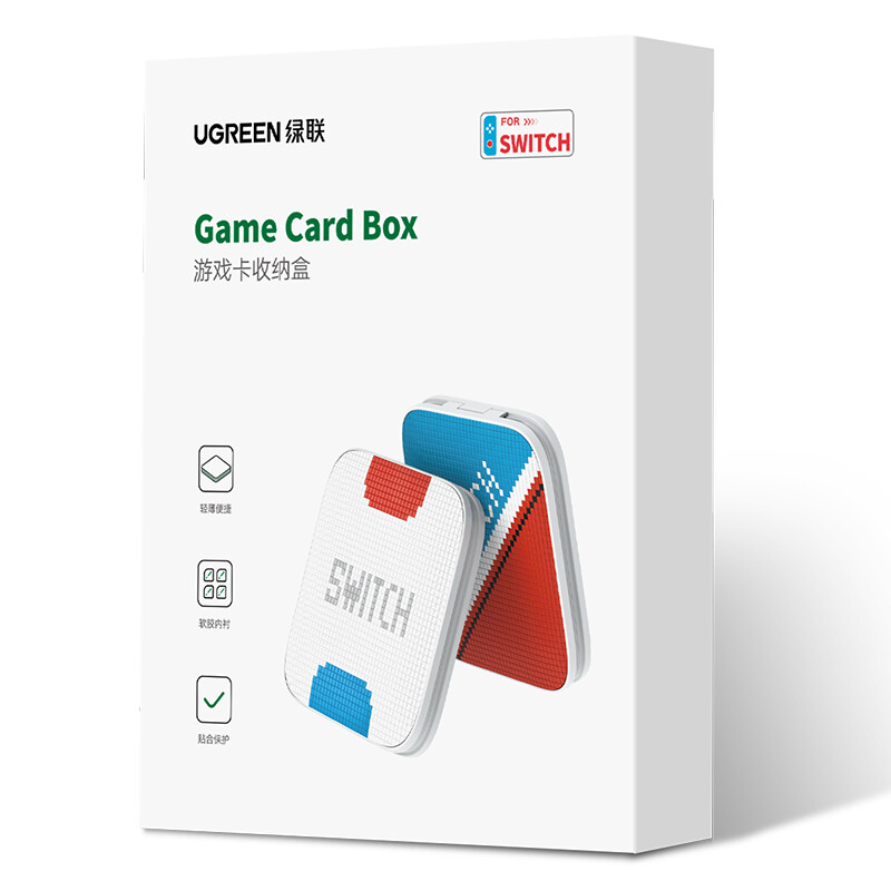 Green Link is suitable for Switch2 Nintendo lite game card storage box NS card TF memory card box to carry with you 12NS card + 12TF card red and blue classic model