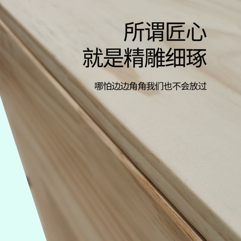 Metso Japanese style room tatami floor bed box customized standard bed tatami mat New Zealand pine solid wood without paint, more environmentally friendly (width*length*height) 120*200*40CM