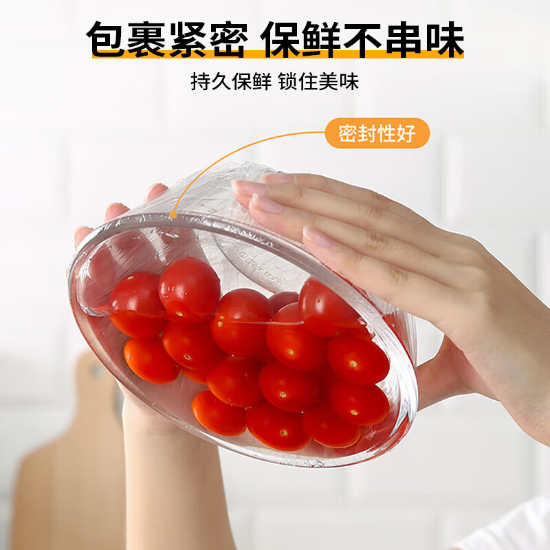 SP SAUCE sliding knife cling film food grade disposable cling film cover no tearing comes with cutting 30cm*100m