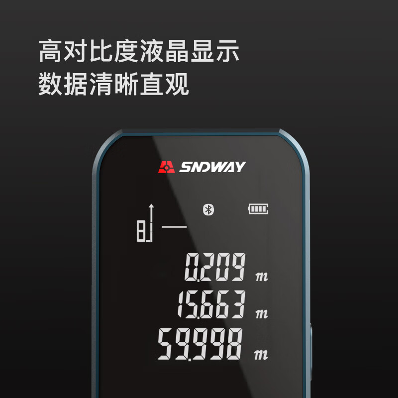 Shendawei laser rangefinder infrared room measuring instrument lithium electronic ruler measuring tool mini exquisite aluminum alloy SW-24A