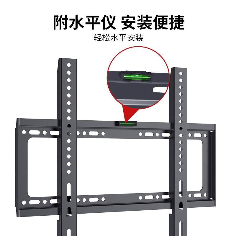 ProPre TV Mount 26-65 inches Universal TV Bracket is suitable for Hisense Skyworth Sony Konka TCL Haier Huawei Smart Screen LCD and other brand universal wall mounts