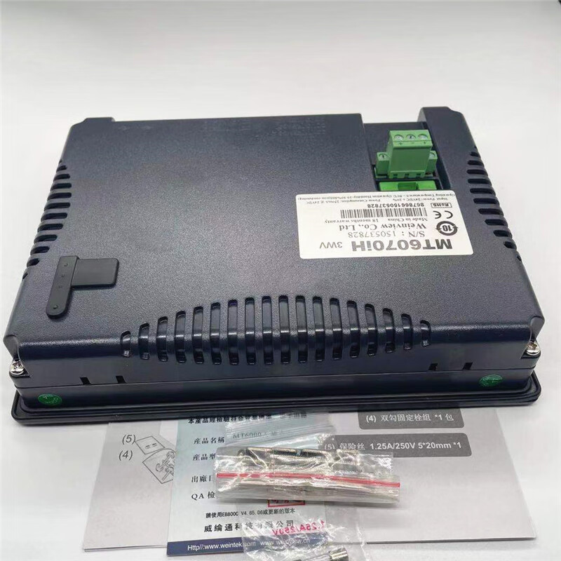 Waylon 7-inch MT6070iK6070iHiPiKTK607 touch screen MT6070IH 3EV