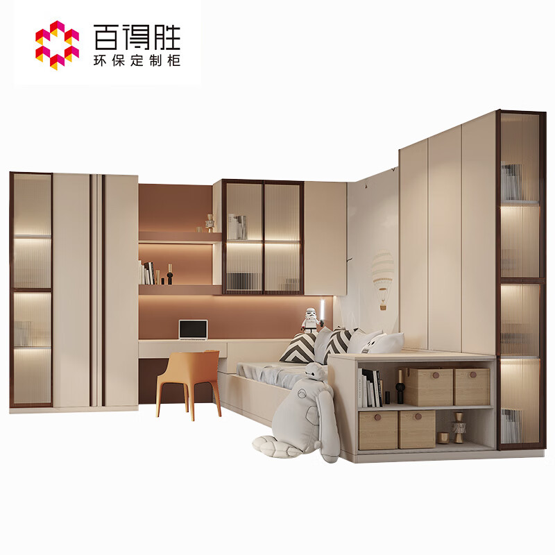 Baide Sheng Yuntong Tatami Desk Bedroom Wardrobe Modern Light Luxurious Cloakroom Integrated Combination 4 Square Meters Package