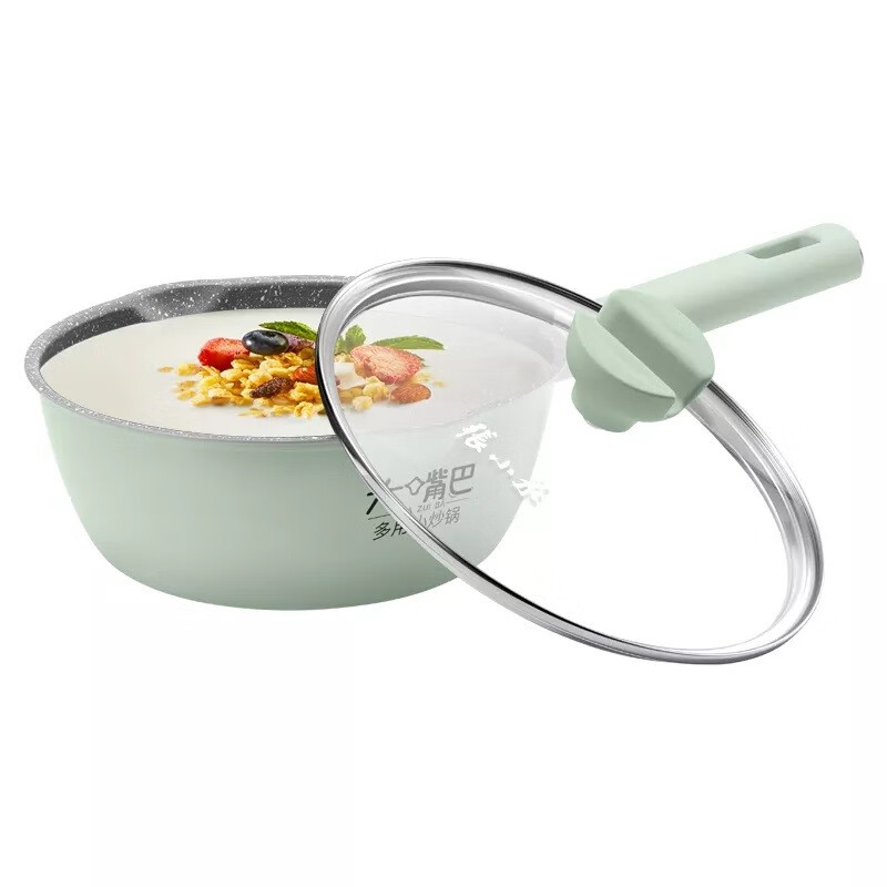 Zhang Xiaoquan Big Mouth Medical Stone Composite Pot Bottom Non-stick Frying Pan Frying Pan All-purpose Small Wok C31540200 20cm-with lid